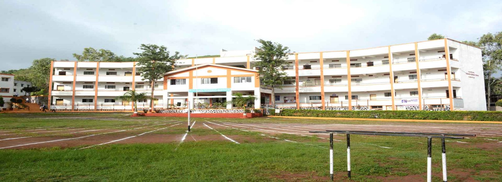 Niranjan Singh Mahavidyalaya Campus