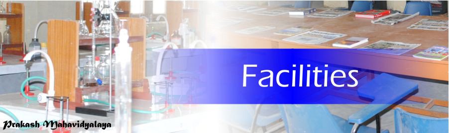 Facilities Banner