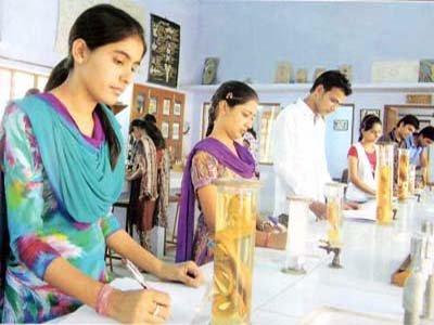 Zoology Lab Image 1